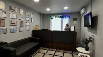 Стоматология НораДент на улице Мусоргского изображение 16